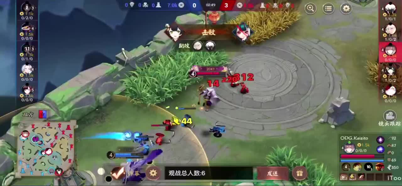 冲榜1的day10 第1段