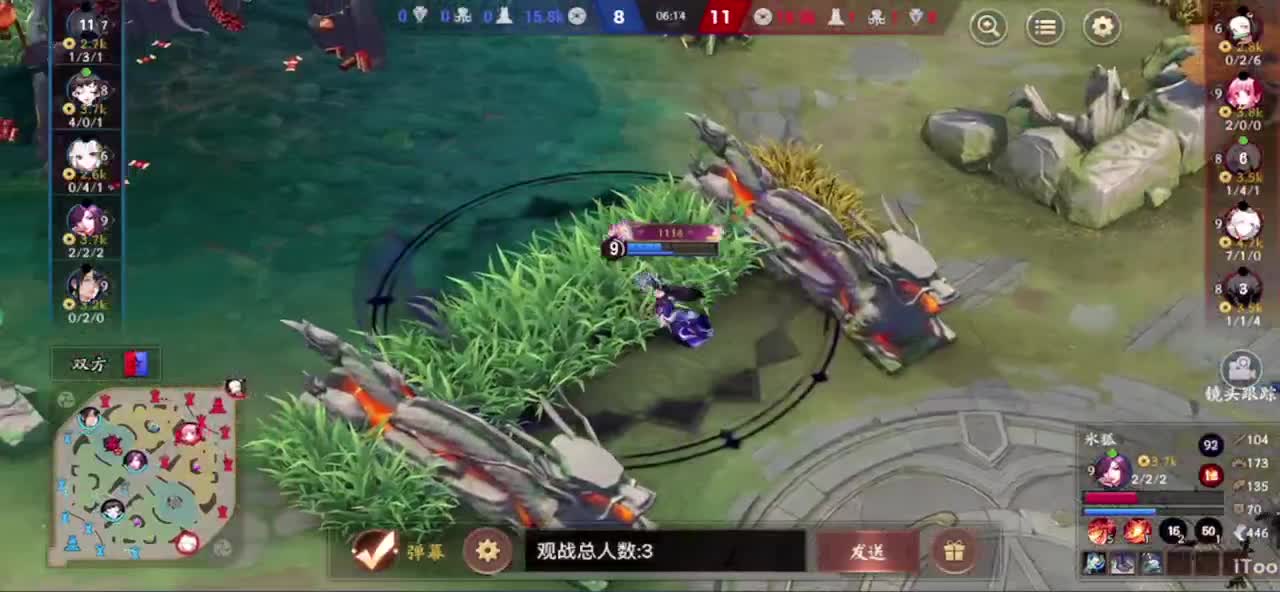 冲榜1的day10 第2段