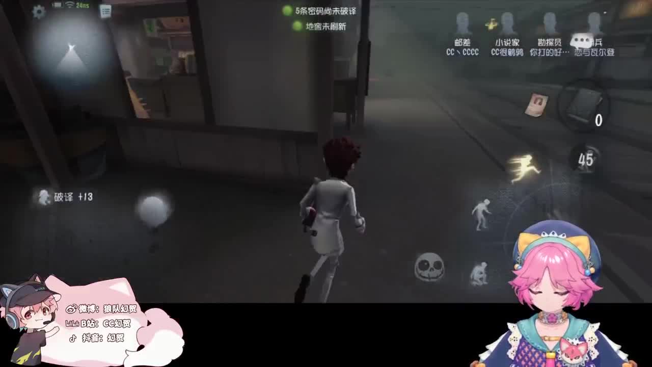 日常排位上分 第1段