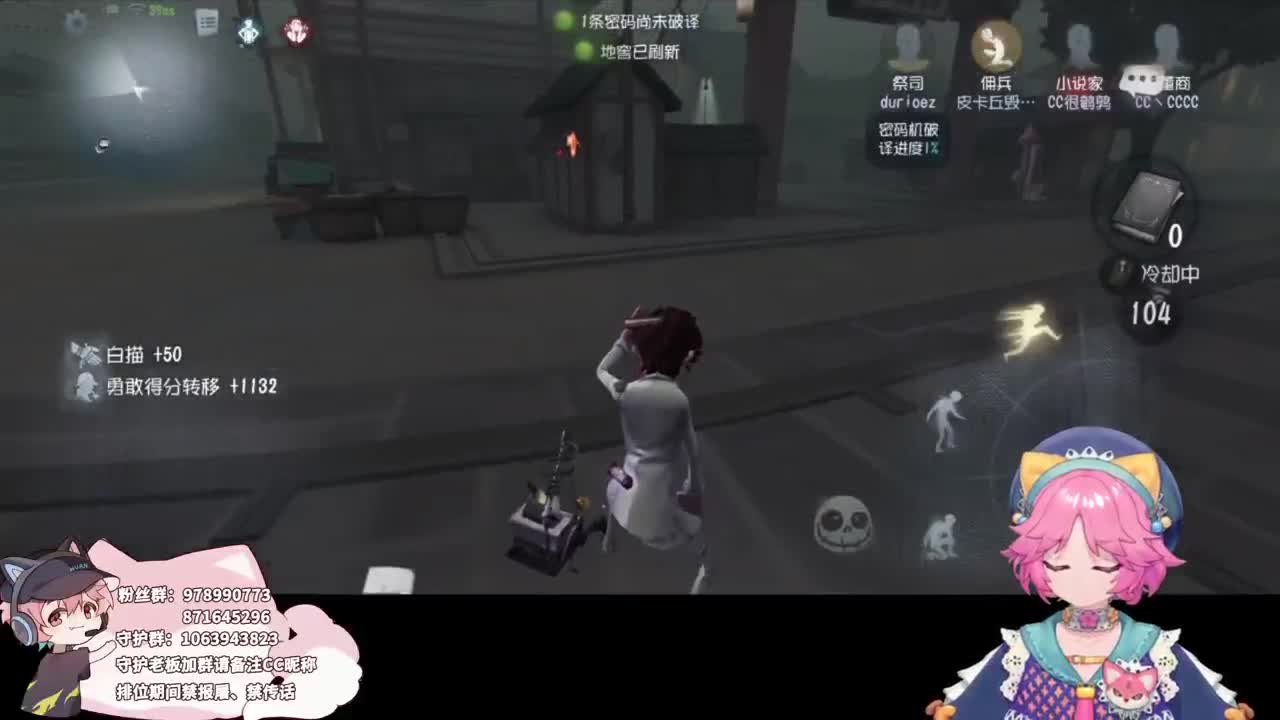 日常排位上分 第2段