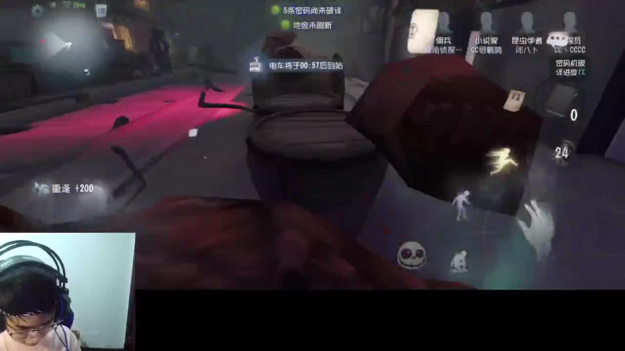 日常排位上分 第3段