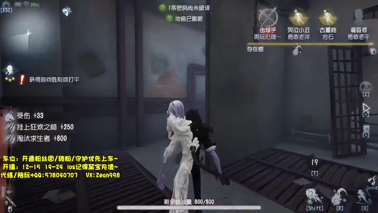全能角色点播~ 第6段