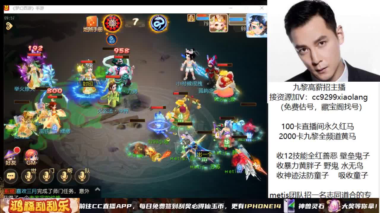 承接所有资源 第1段