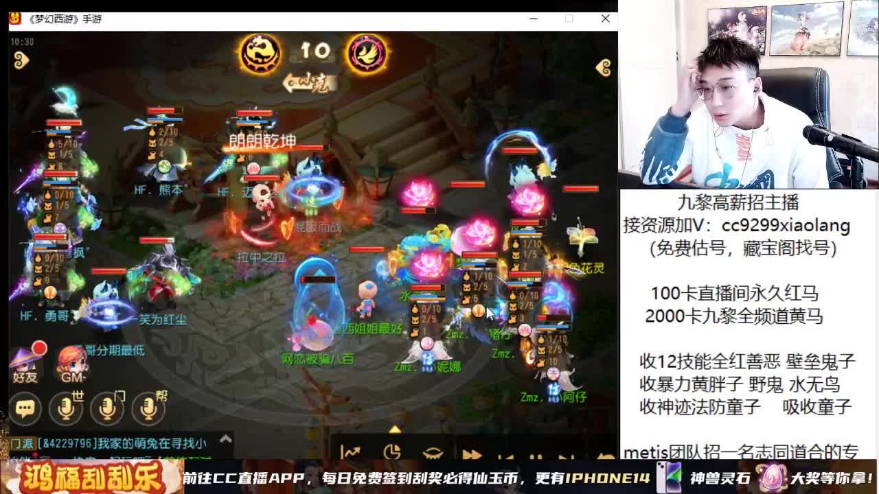 承接所有资源 第2段