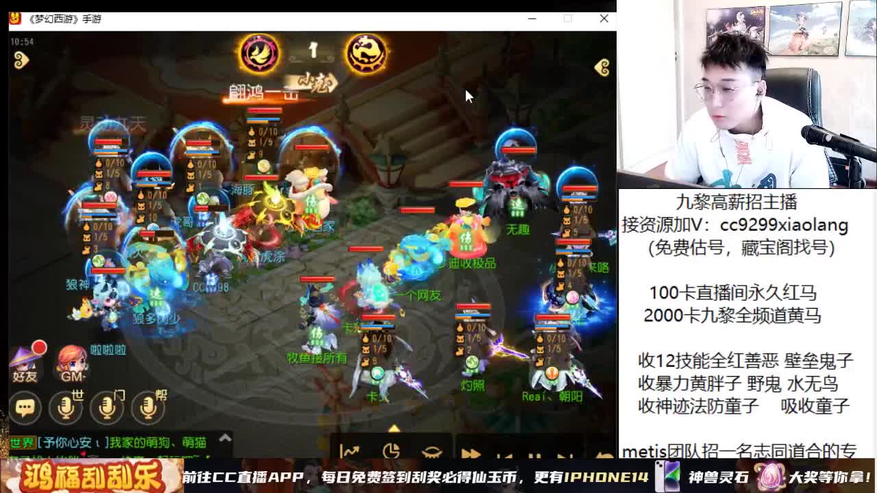 承接所有资源 第3段