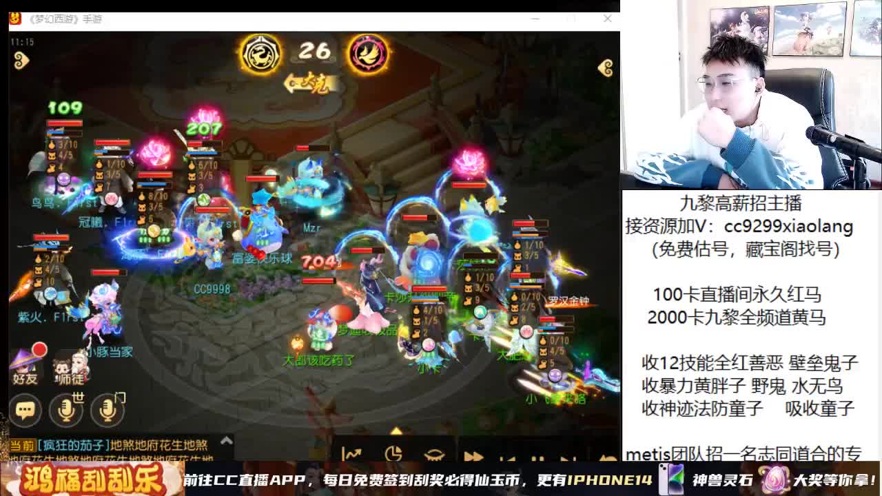 承接所有资源 第4段