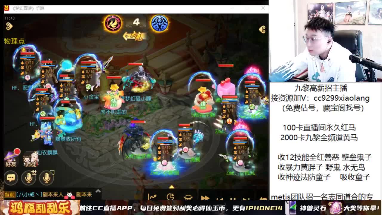 承接所有资源 第5段
