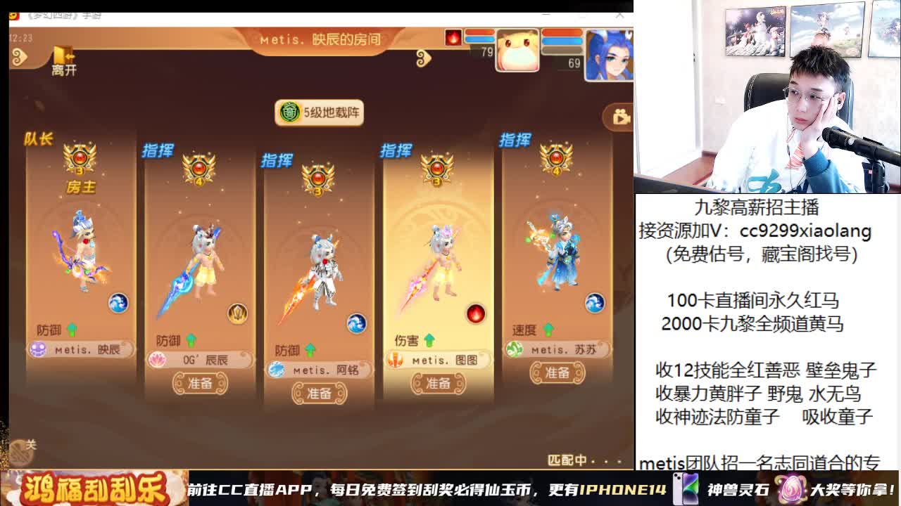 承接所有资源 第6段