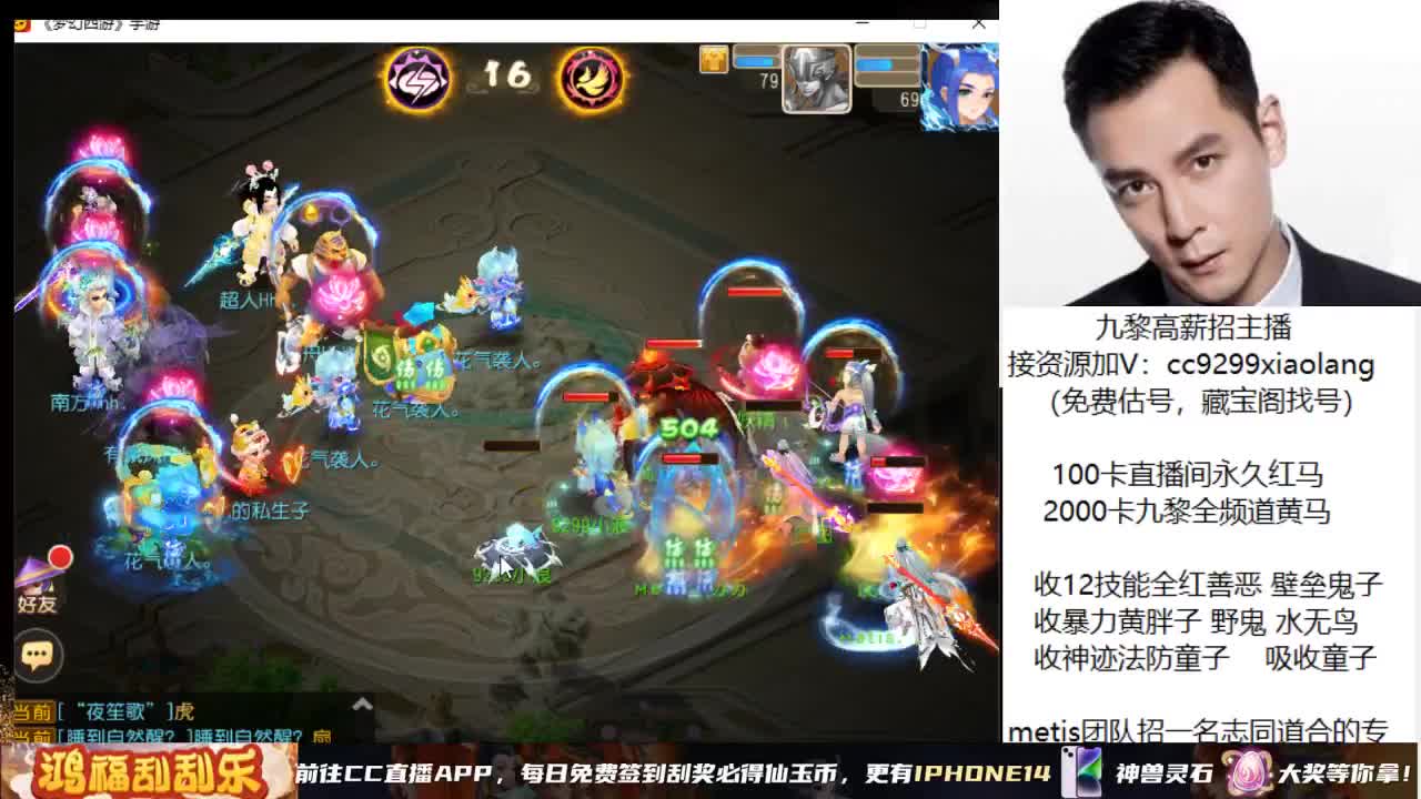 承接所有资源 第7段
