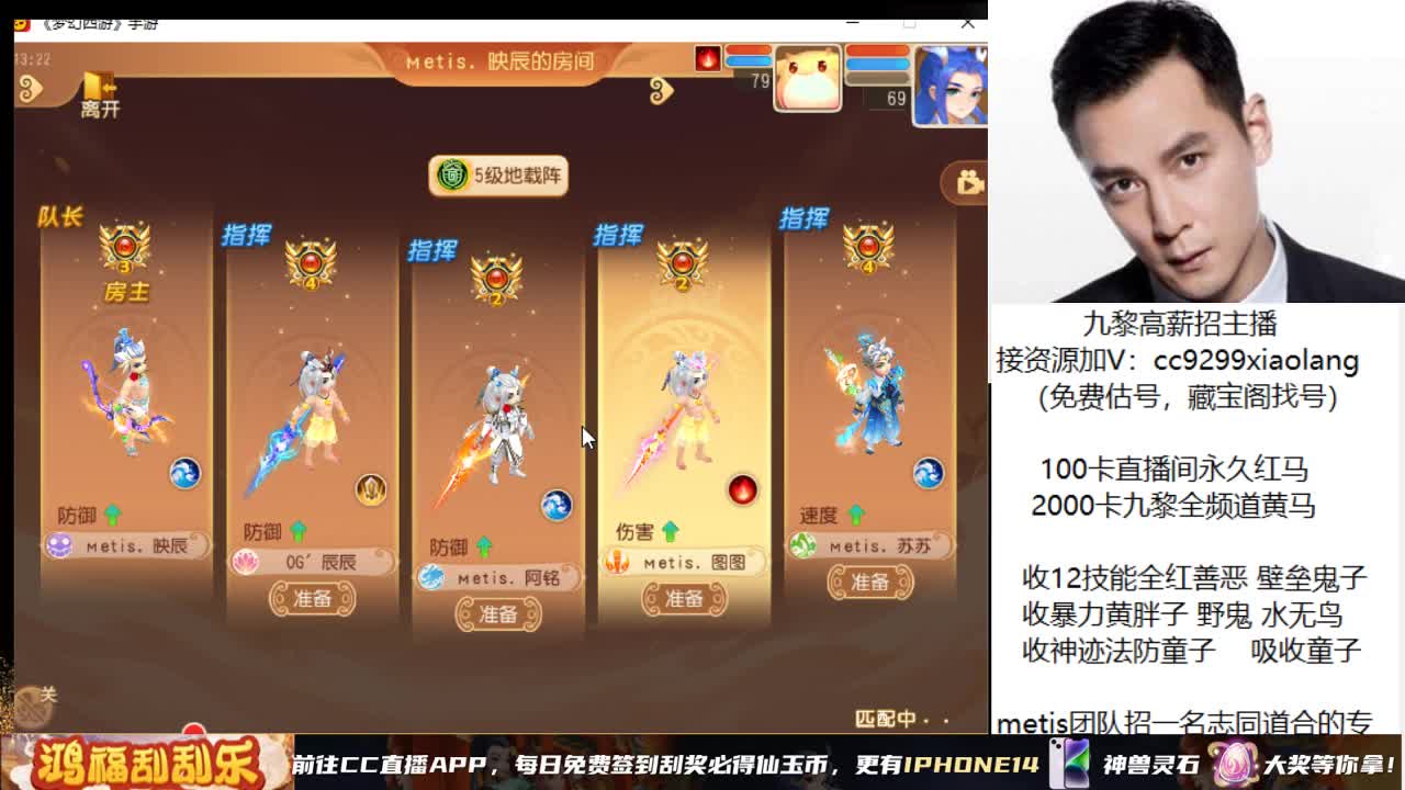承接所有资源 第8段