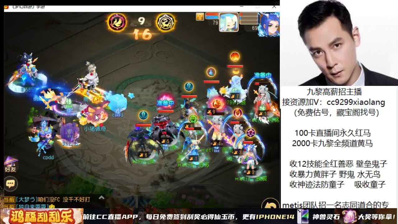 承接所有资源 第9段