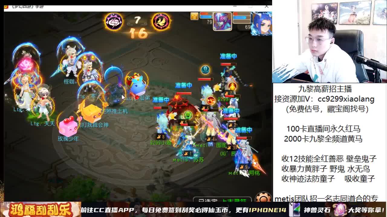 承接所有资源 第11段