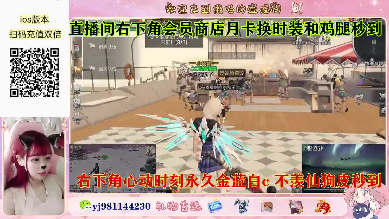 把榜十塞满好吗 第4段