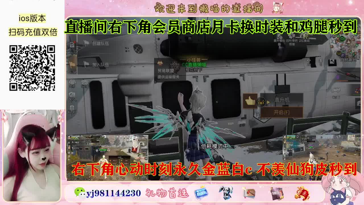 把榜十塞满好吗 第7段