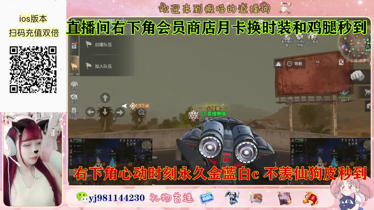 把榜十塞满好吗 第8段