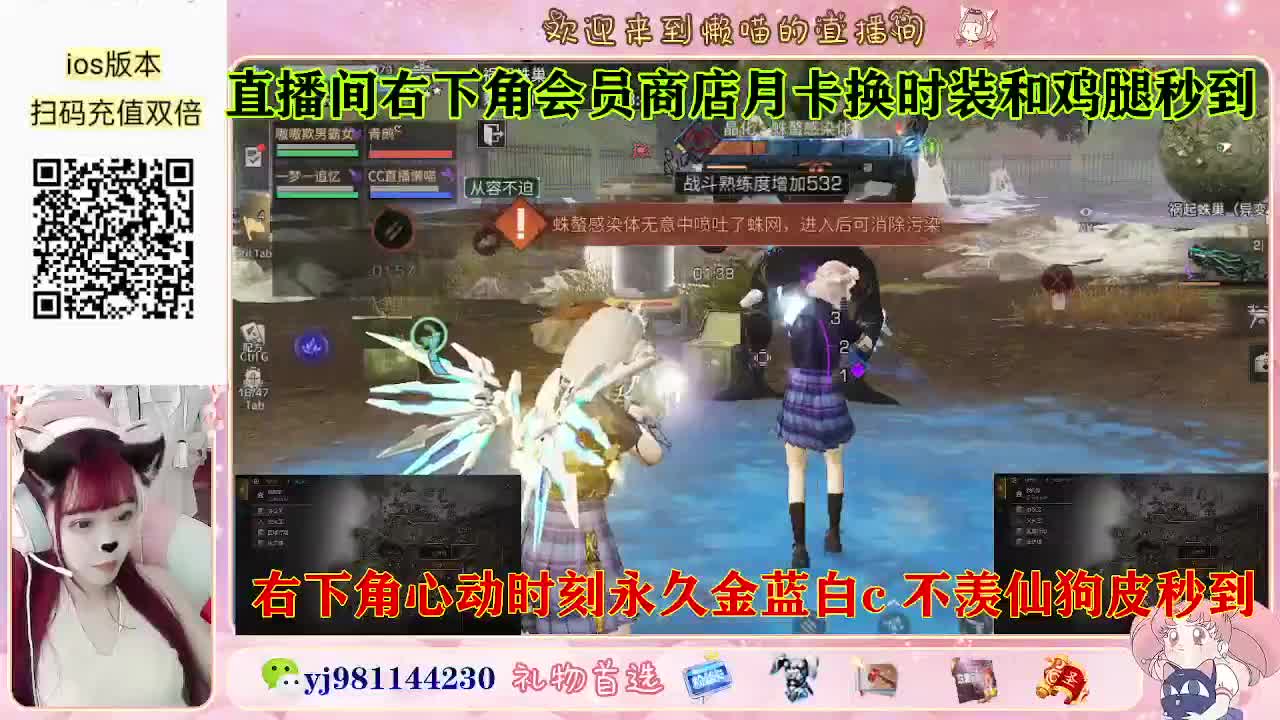 把榜十塞满好吗 第9段