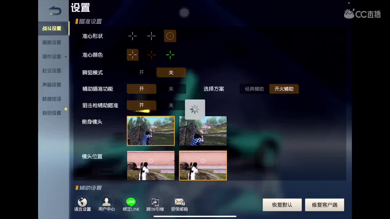 81King跟你说再见 第1段