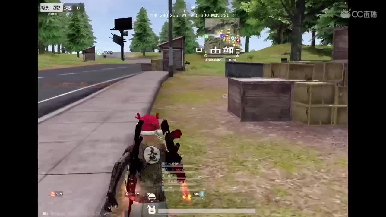 81King跟你说再见 第4段