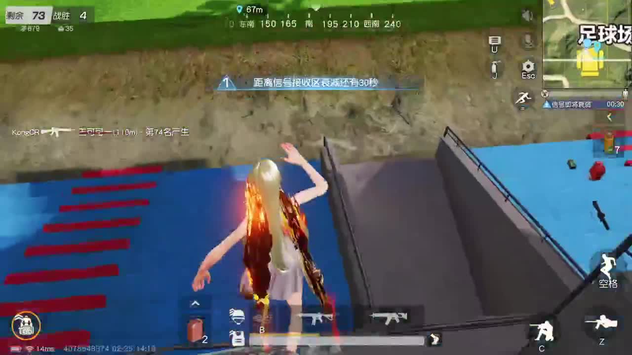 都有 照旧 第3段