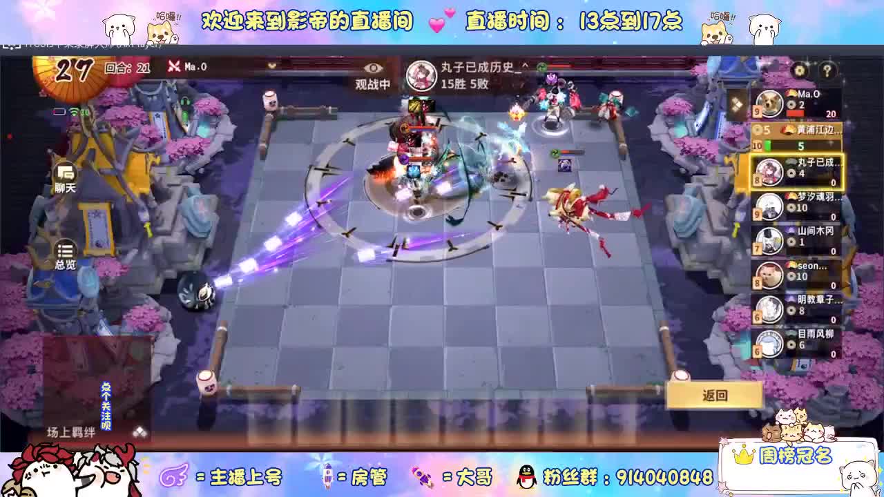 下棋 第9段