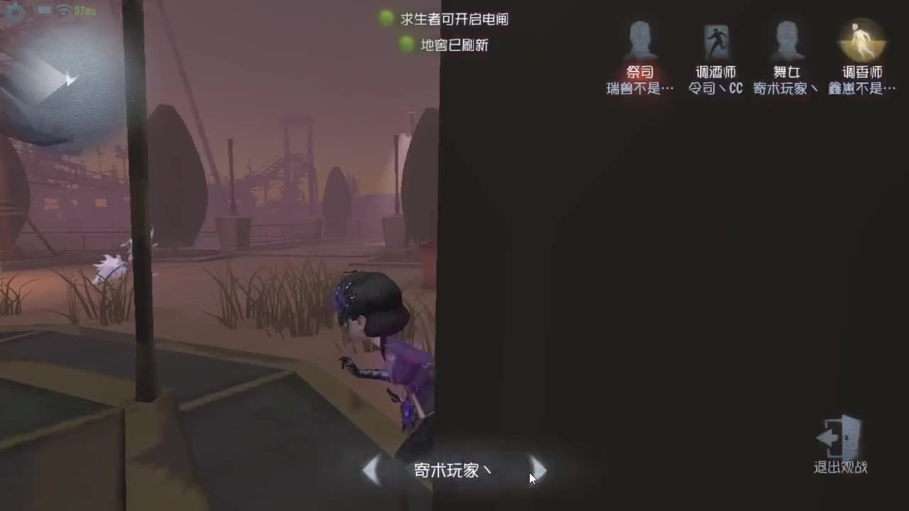 今天也是努力的一天 第4段