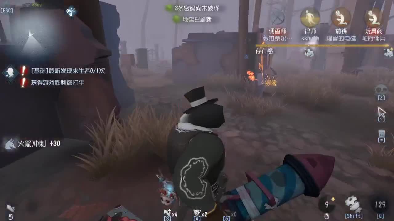 今天也是努力的一天 第5段