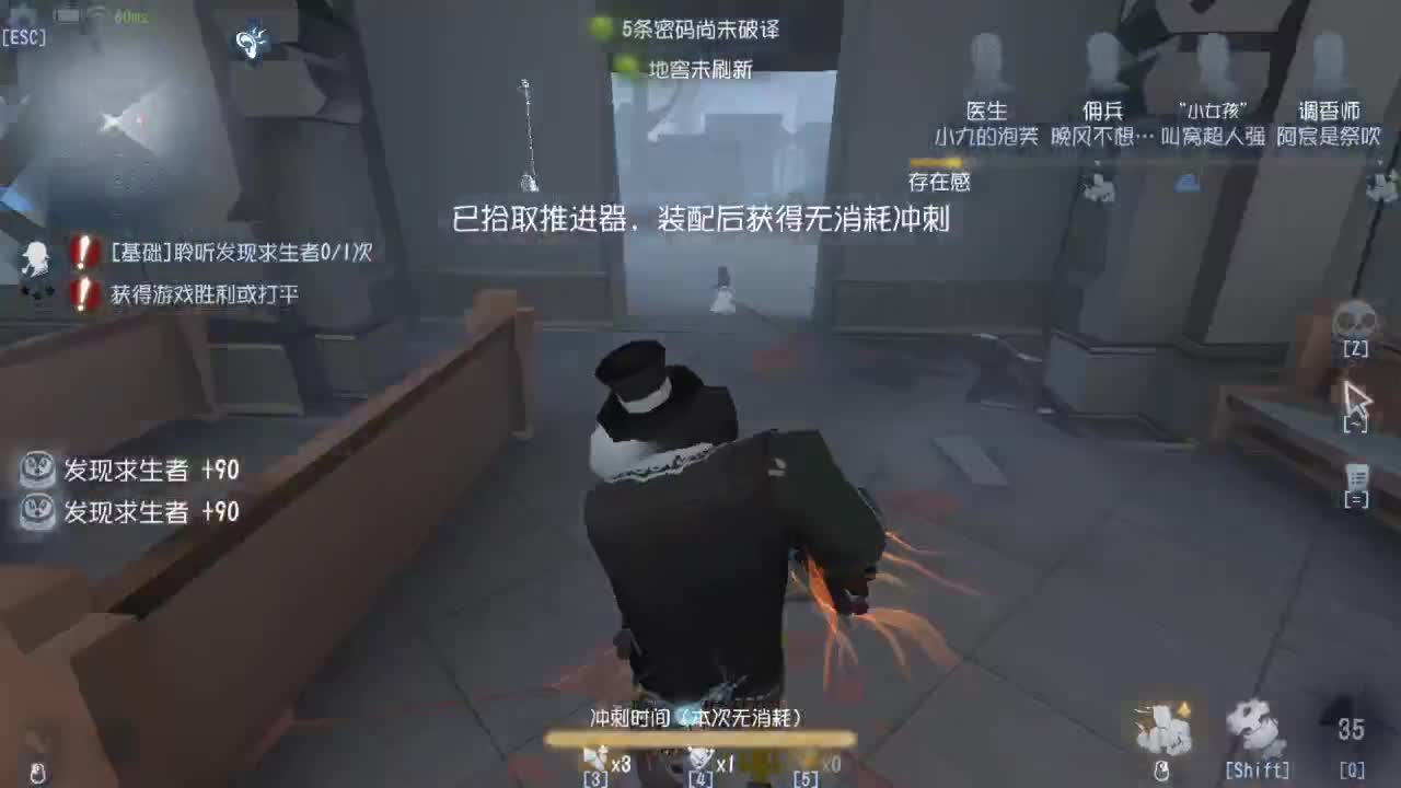 今天也是努力的一天 第6段