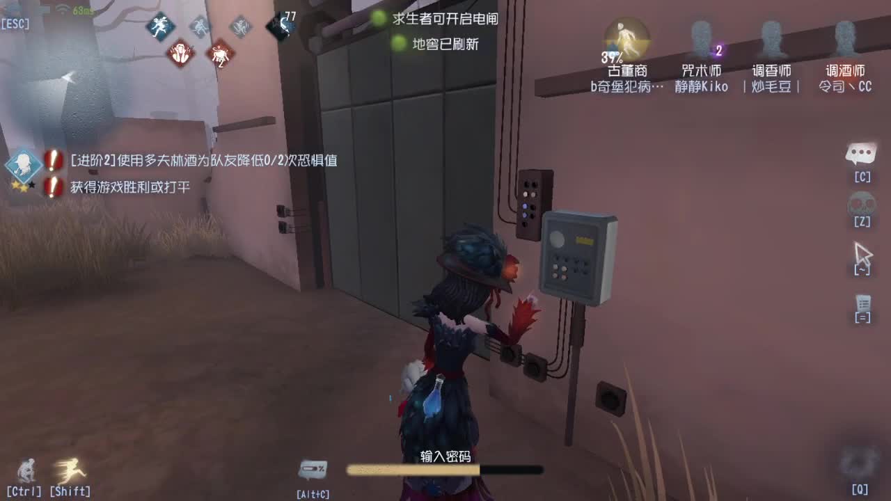 今天也是努力的一天 第7段