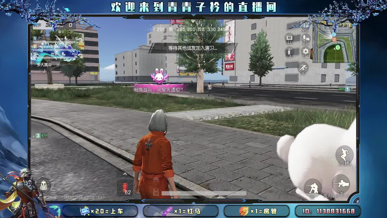 用心真诚 就有好味道。 第5段
