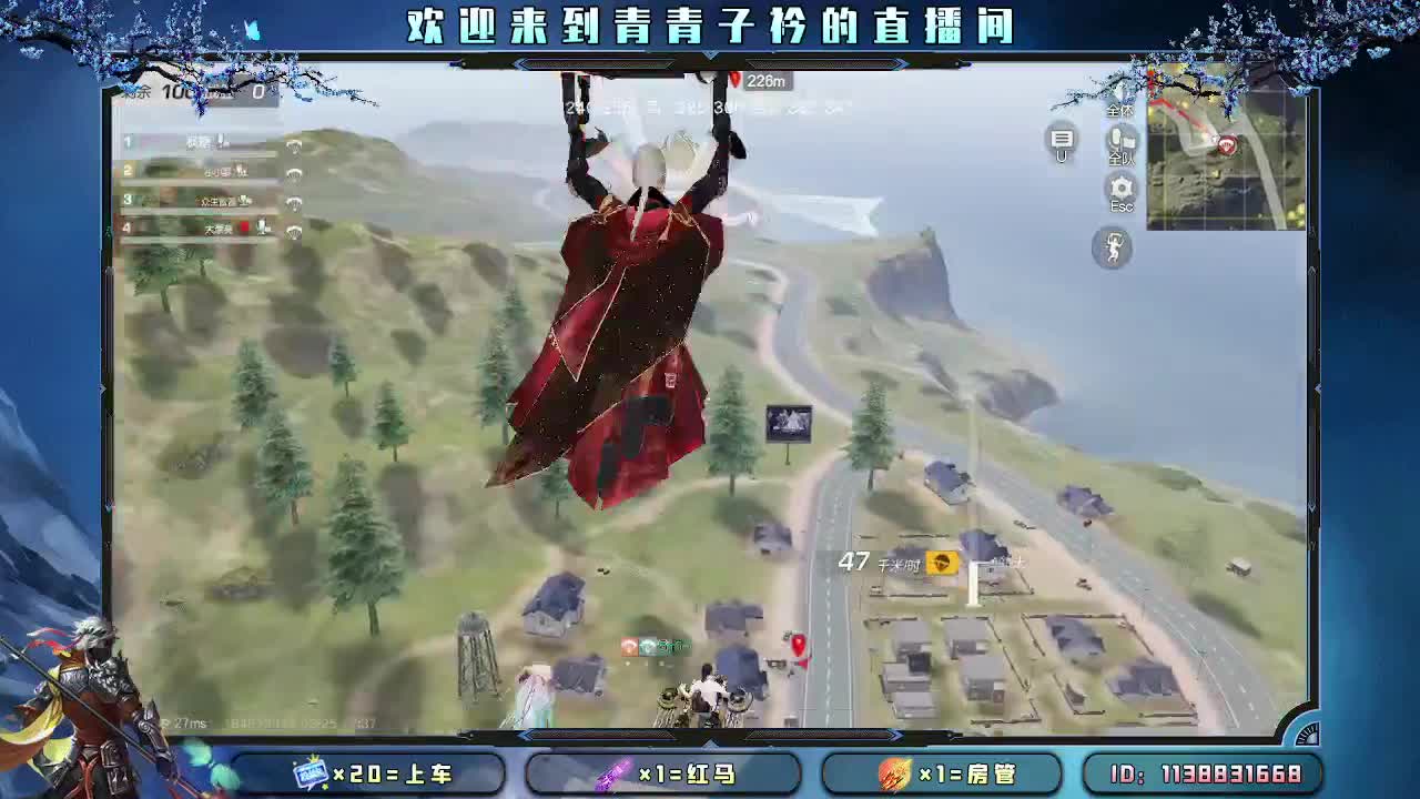 用心真诚 就有好味道。 第9段