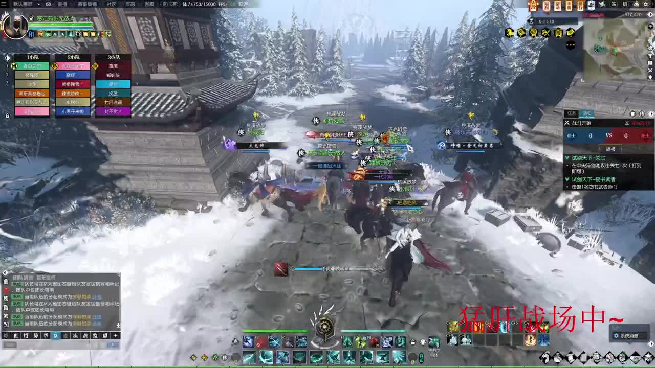 接各种代肝，DD 第2段