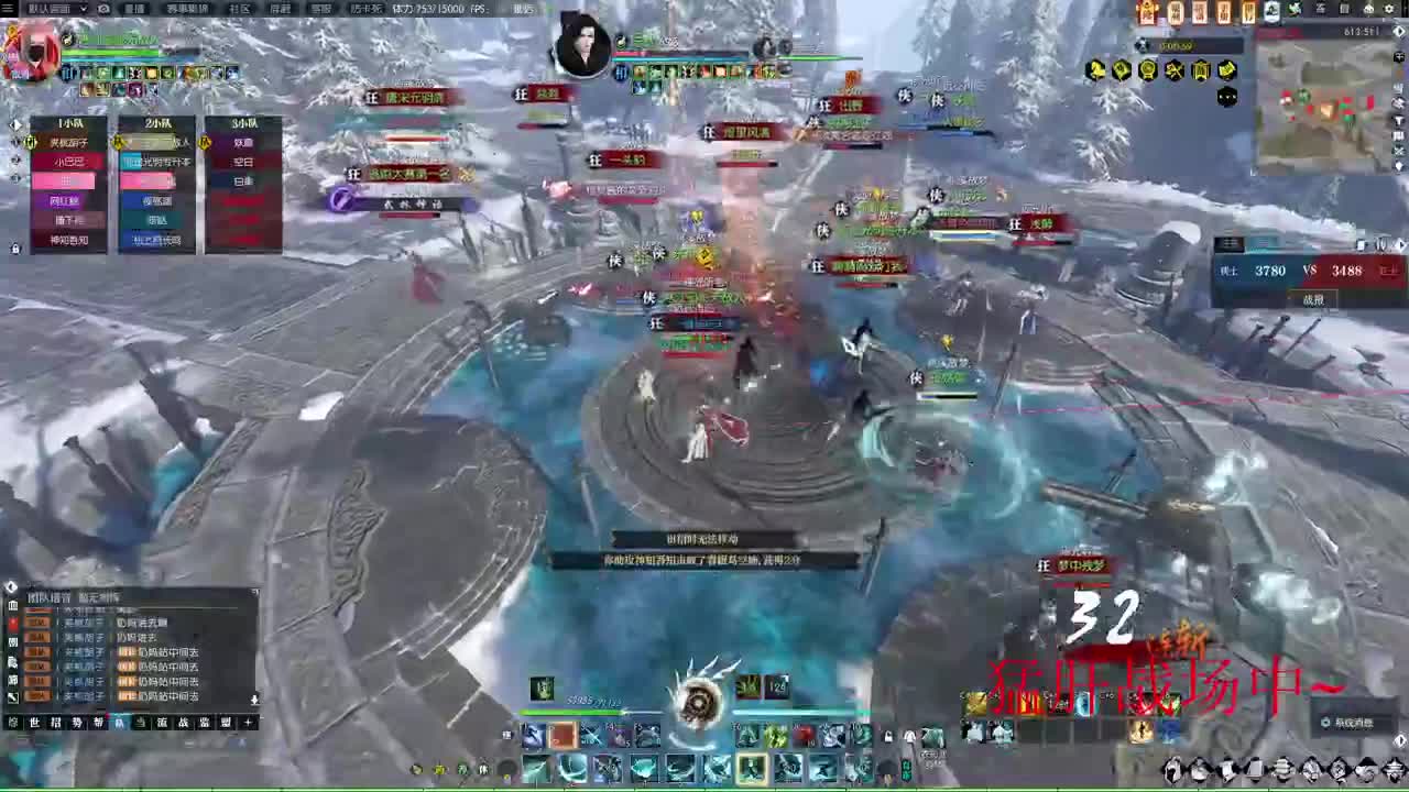 接各种代肝，DD 第3段