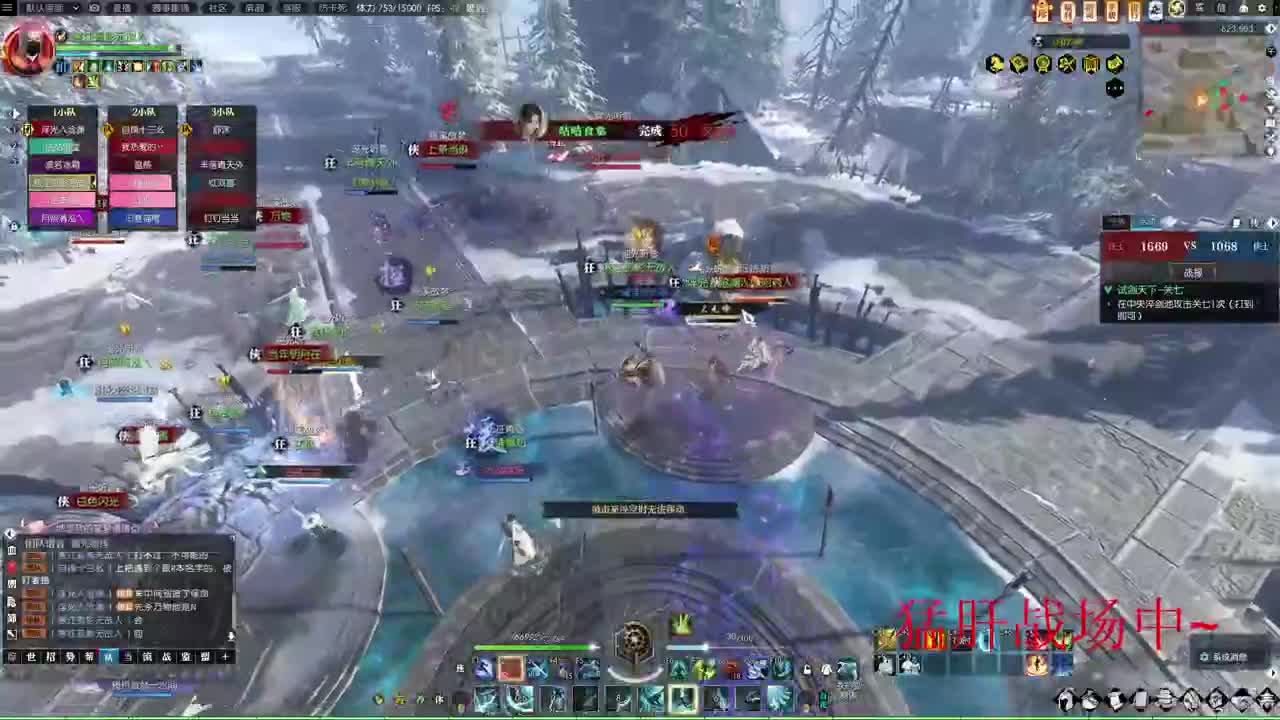 接各种代肝，DD 第6段