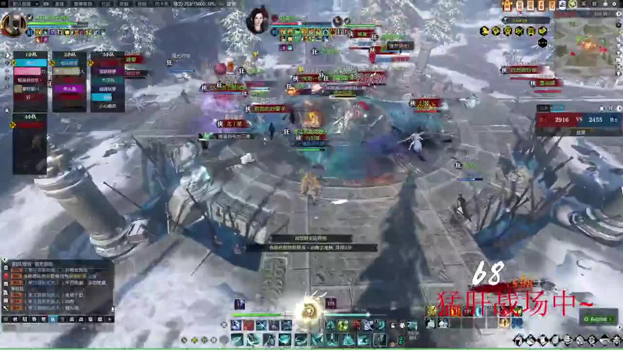 接各种代肝，DD 第7段