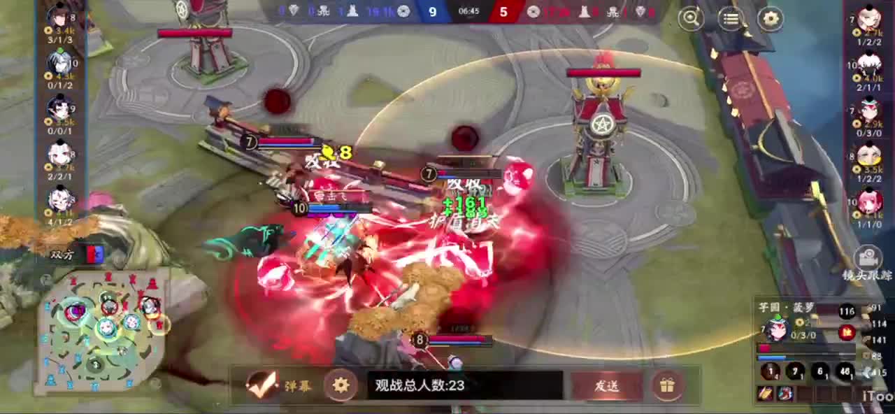 冲榜1的day10 第1段