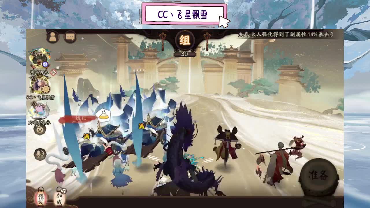 d 第8段