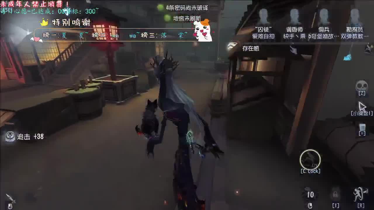 丨逝去的纪念丨感谢陪伴~感恩有你！ 第3段