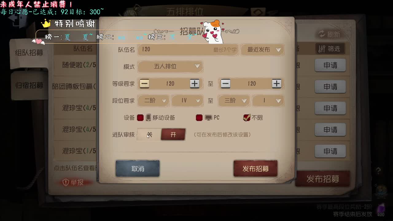 丨逝去的纪念丨感谢陪伴~感恩有你！ 第8段