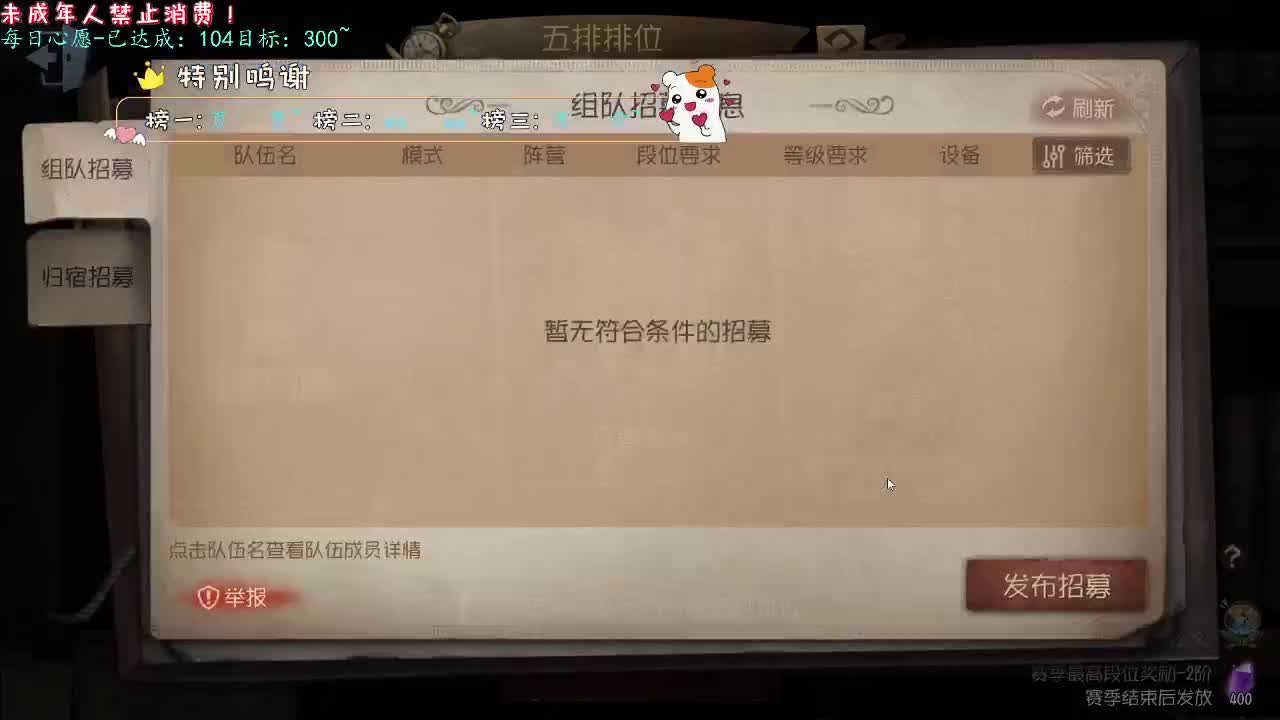 丨逝去的纪念丨感谢陪伴~感恩有你！ 第10段