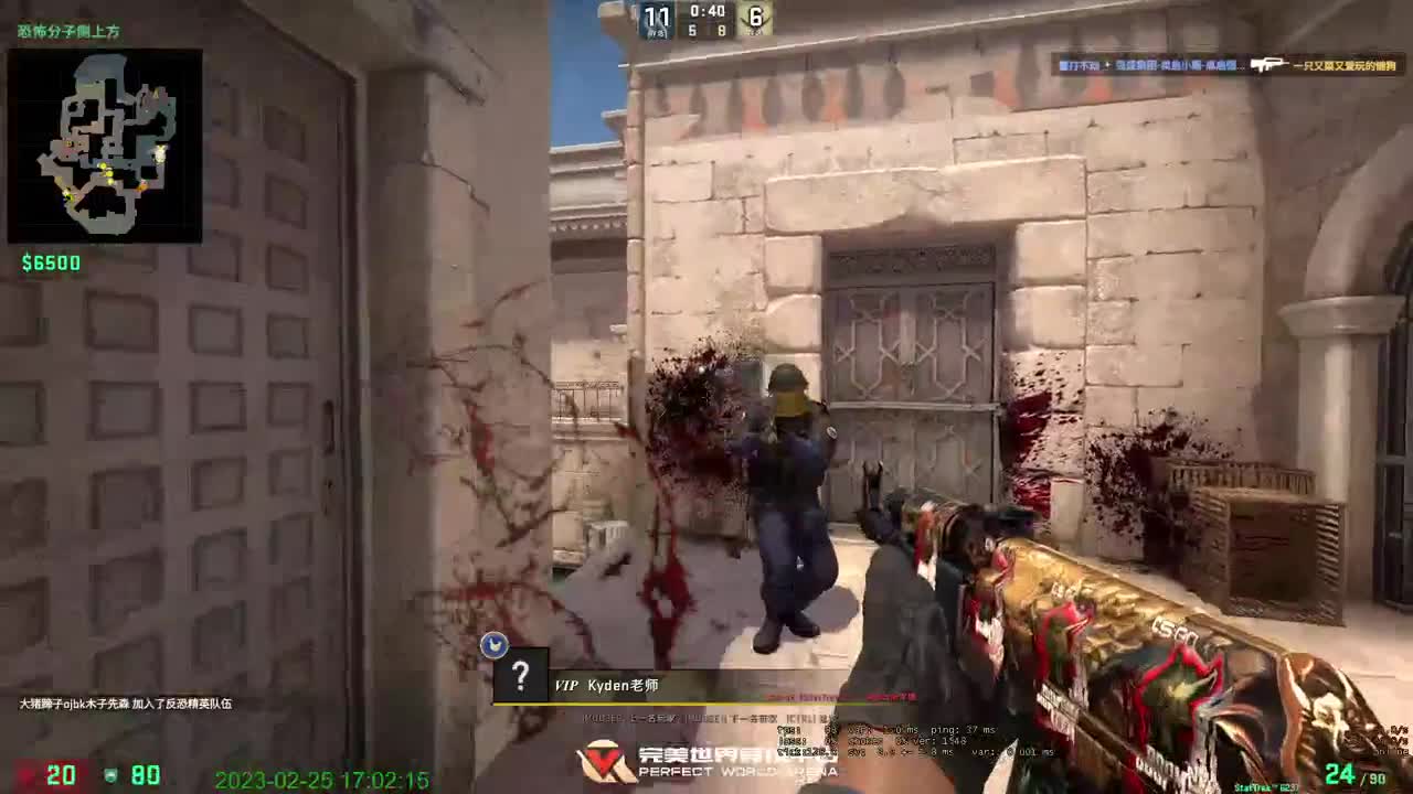 新的一天开始了 第5段