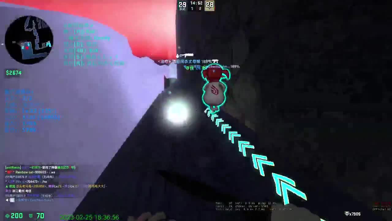 新的一天开始了 第8段