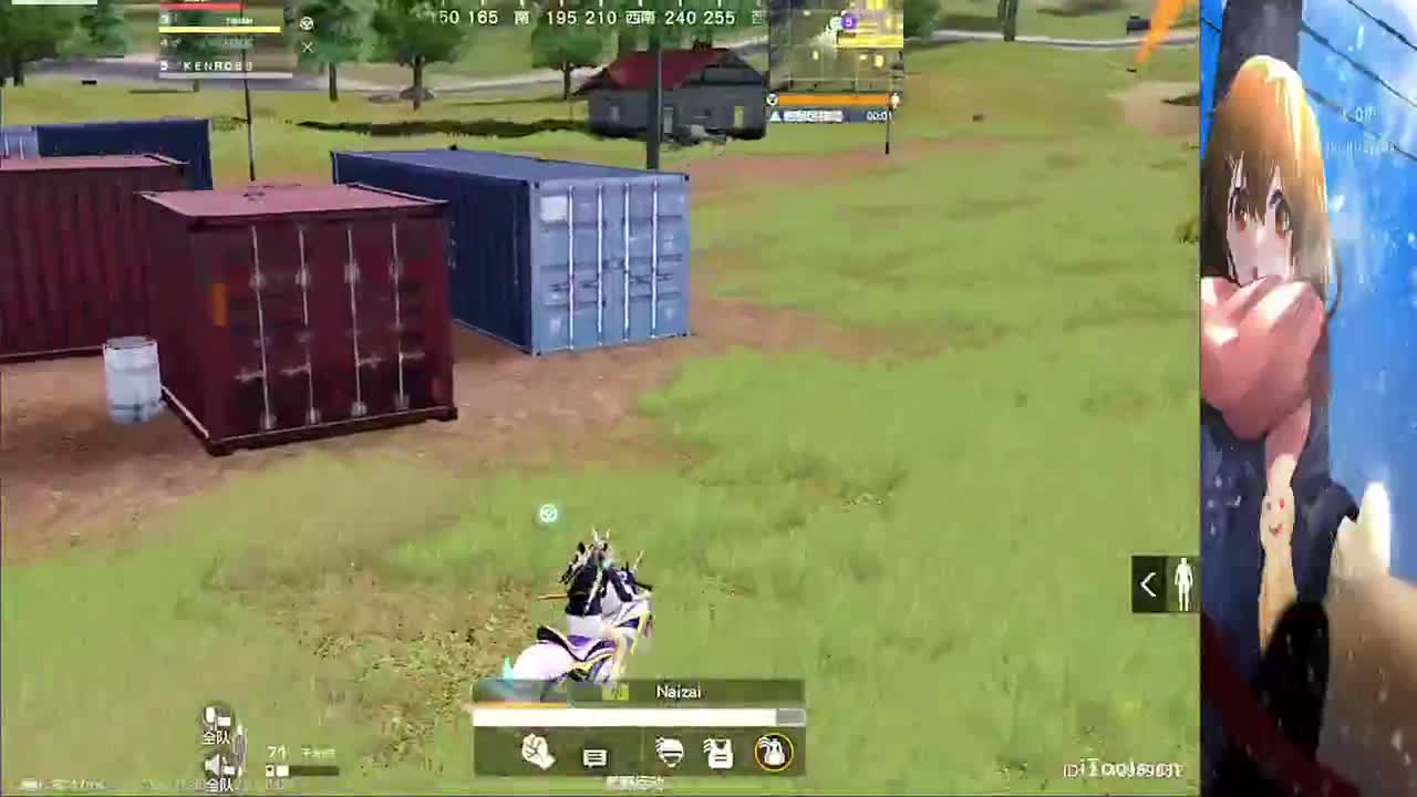 不说话装高手 第1段