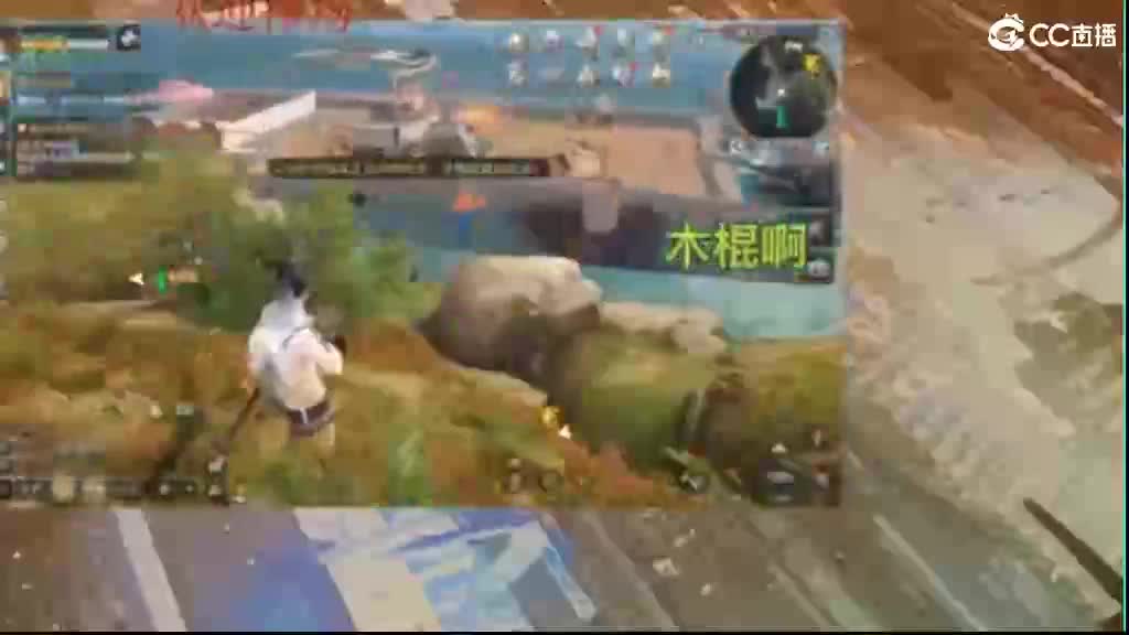娱乐至上 第2段