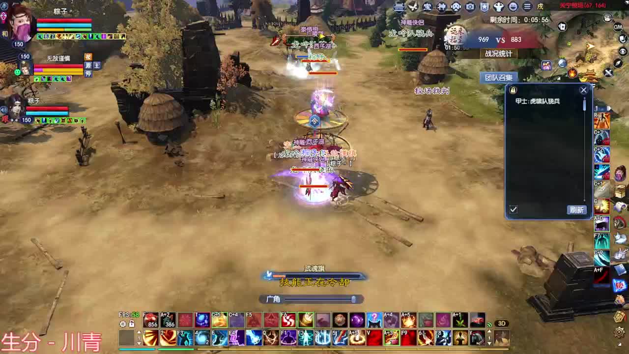 关宁 洗极品装备 第1段