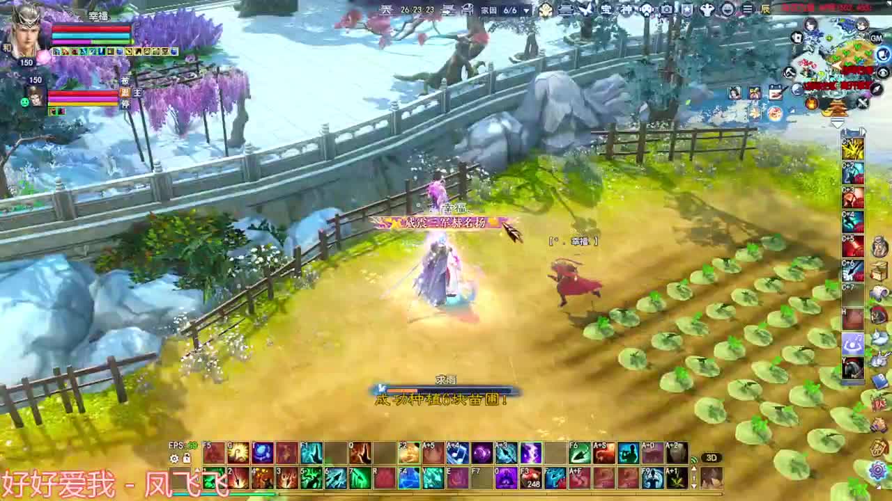 关宁 洗极品装备 第12段