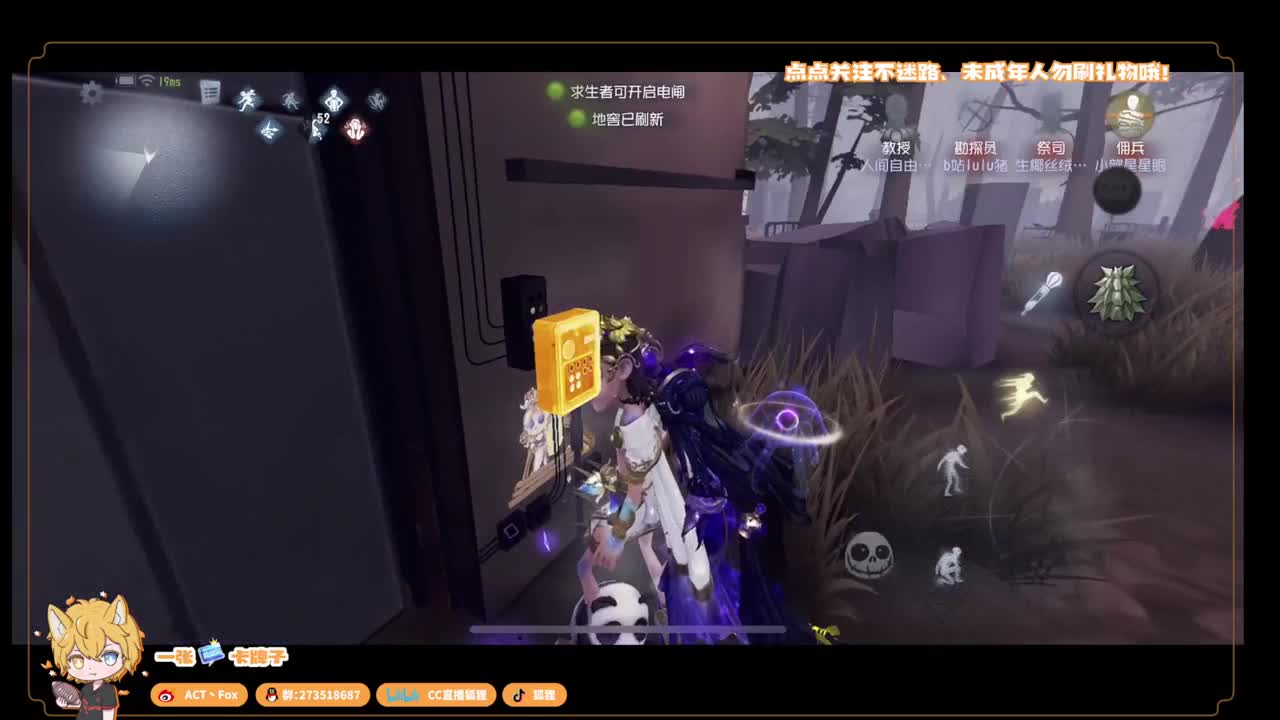 无敌暴龙战士 第1段