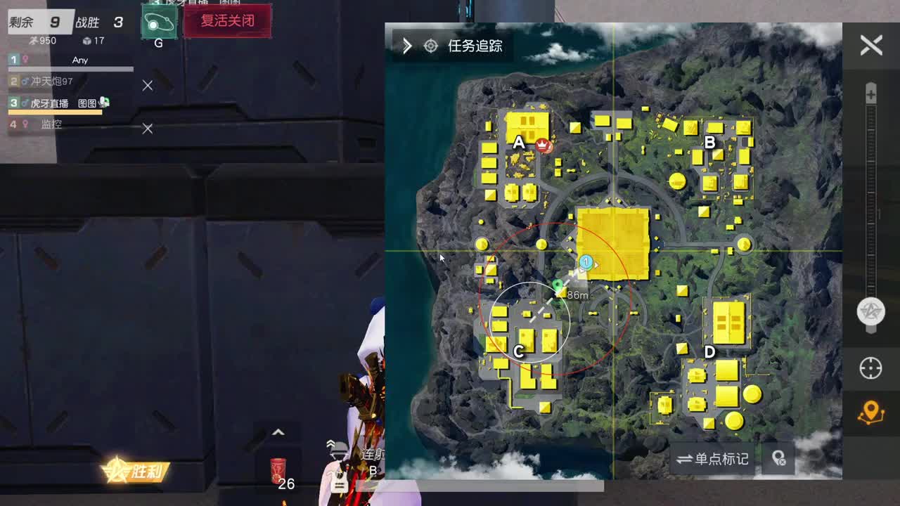 都有 照旧 第4段