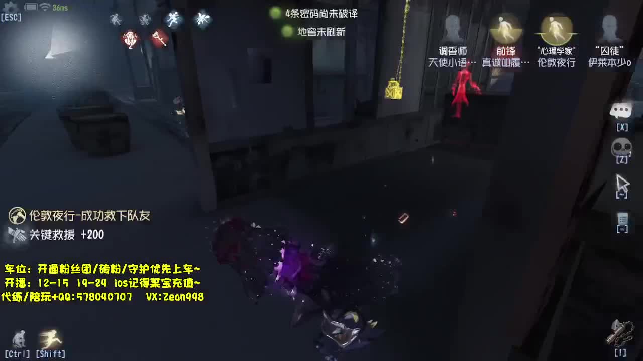 全能角色点播~ 第1段