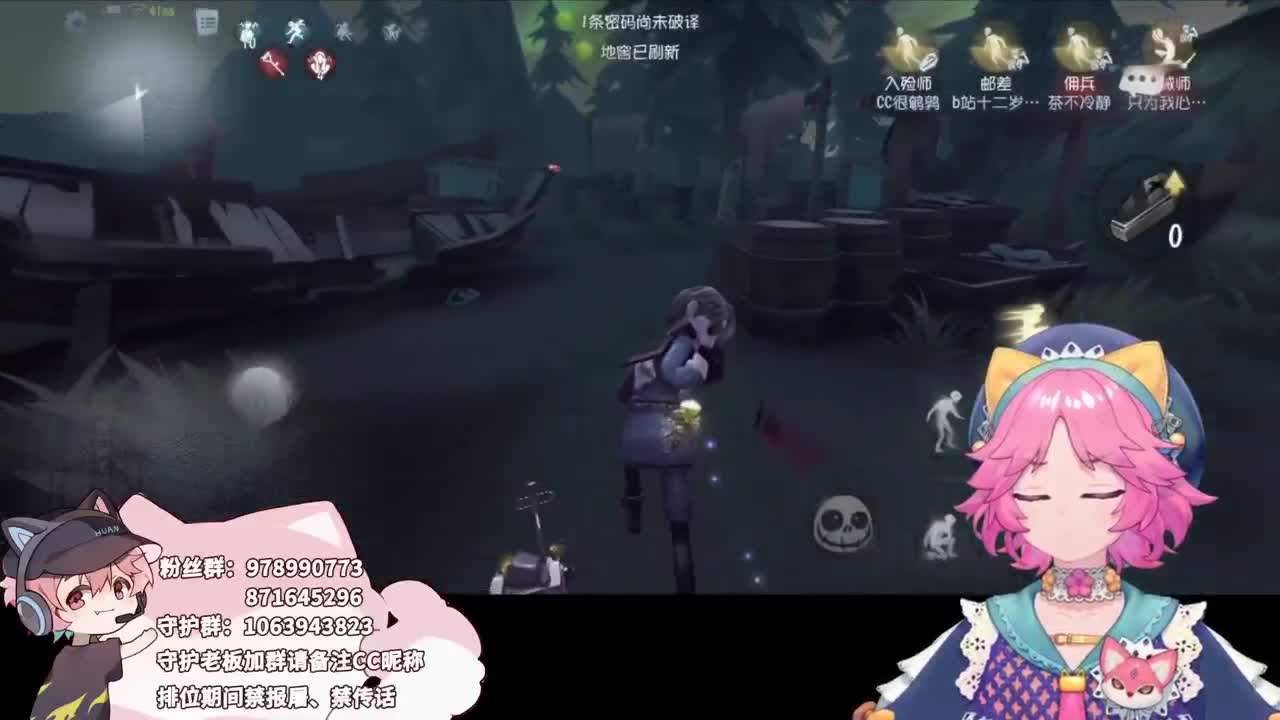 日常排位上分 第1段