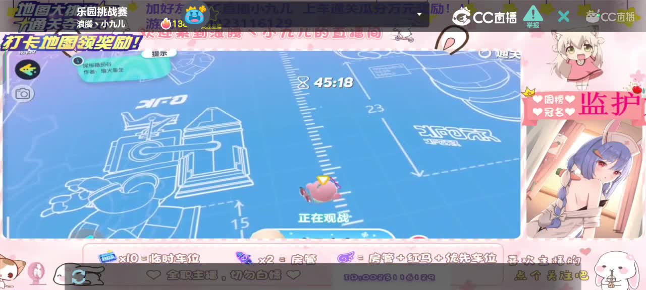 HAPPY～ 第1段